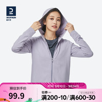 DECATHLON 迪卡侬 卫衣运动外套女秋薄白色休闲瑜伽训练服GYPWW 鸢尾紫 L