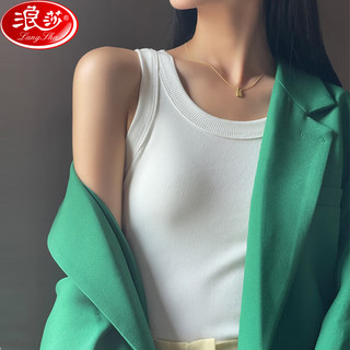 浪莎（LangSha）长款吊带背心女春季螺纹打底衫显瘦百搭外穿打底内搭 白色 XL XL(110-130斤)