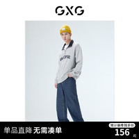 GXG 男装 双色中阔字母印花半开襟男士卫衣 2022年秋季 麻灰色 170/M