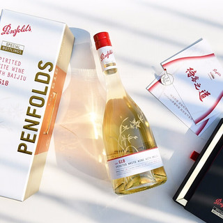 奔富（Penfolds）原瓶特瓶Lot系列加强型白/红葡萄酒 加度配制酒750ml礼盒装 奔富特瓶 Lot.618 单支礼盒