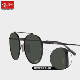 Ray-Ban 雷朋 太阳镜