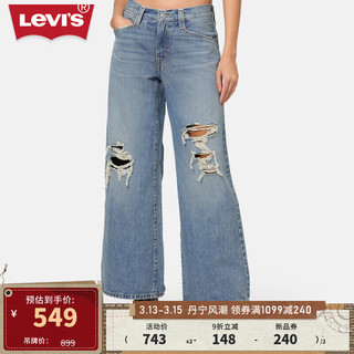 Levi's 李维斯 女士牛仔裤