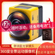  移动端：Kodak 柯达 SP360 4K度全景运动相机防抖防水摩托车骑行车记录仪高清 柯达sp360 加购电池　