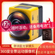 移动端：Kodak 柯达 SP360 4K度全景运动相机防抖防水摩托车骑行车记录仪高清 柯达sp360 加购电池