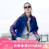 adidas 阿迪达斯 运动夹克