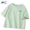 回力水绿色短袖T恤女2024年夏季短款小个子显瘦运动休闲半袖上衣 水绿-回力笑脸 M