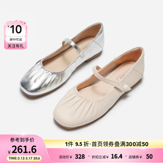 热风2024年春季女士温柔浅口平底单鞋一字扣带芭蕾舞鞋 03米色（H24W4102） 39