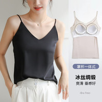 莫代尔吊带背心女内搭西装仿真丝带胸垫款式打底缎面v领纯欲上衣春夏 M(90-110斤)