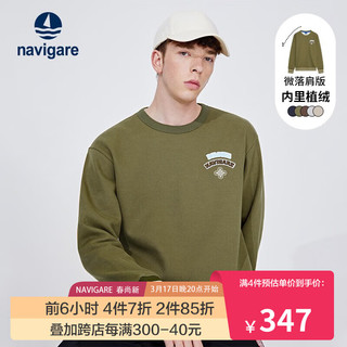 Navigare意大利小帆船植绒卫衣男春季套头长袖体恤衫圆领打底衫 蜂蜜绿 XL