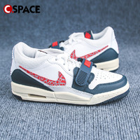 Cspace P11 Air Jordan Legacy Low AJ312白蓝 篮球鞋 CD9054-146