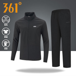 361361运动套装男春秋季新款立领夹克外套速干长裤休闲运动服男套装
