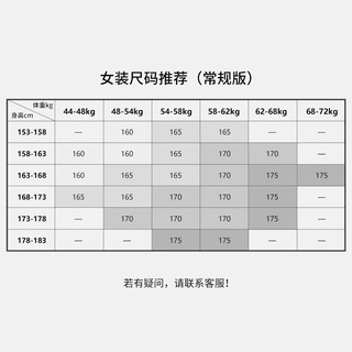 LAFUMA乐飞叶户外春秋季防风防泼水休闲夹克女露营风衣外套女 LFJA2CF12 云褐I3 165/84A（38）