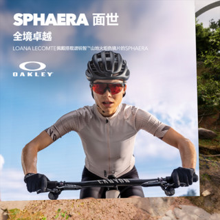 Oakley欧克利骑行眼镜户外公路车护目镜墨镜2024SPHAERA 9403