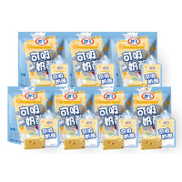妙飞可吸奶酪 营养儿童零食 慕斯质地 可吸奶酪 90g（18g*5） 原味90g*7包 90g