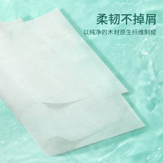 棉芽湿厕纸便携小包擦屁股洁厕湿巾24包