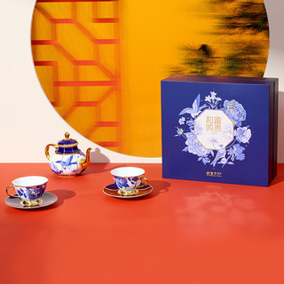 故宫文化 富贵和鸣茶具套装(青花款) 茶具整套文创 茶壶茶杯杯碟 5件