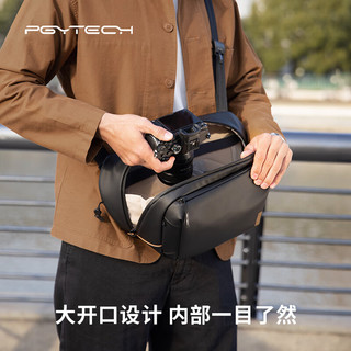 PGYTECH相机包OneGoV2蒲公英摄影包斜挎单肩包大容量摄影背包防水旅行便捷包 苔藓绿6L（一机二镜）