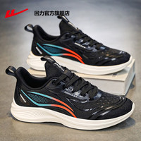 回力运动鞋子男鞋2024春季网面透气跑步鞋男士休闲软底鞋防臭 电光橙黑/3106 39