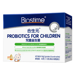 BIOSTIME 合生元 敏宝益生菌 1.5g*30袋