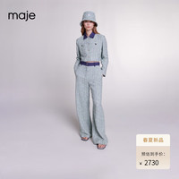 Maje2024早春女装法式气质高腰宽松阔腿裤长裤MFPPA00603 多色 T36
