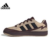 adidas 阿迪达斯 春季男鞋女鞋WCARD ADV运动鞋休闲鞋IH0964