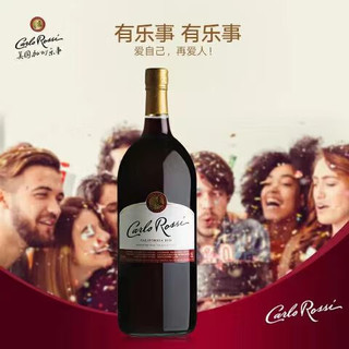 加州乐事(Carlo Rossi)红葡萄酒 1500ml 美国
