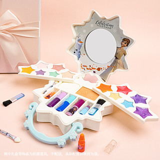迪士尼（Disney）爱莎公主儿童彩妆舞台妆冰雪奇缘化妆盒套装玩具女孩 儿童化妆品-冰雪魔幻冰晶彩妆盒