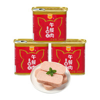 COFCO 中粮 梅林金装午餐肉340g*3罐新日期70%猪肉
