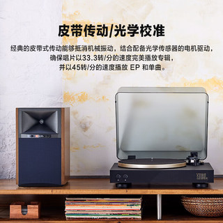 JBL 音乐世家300蓝牙音箱+SPINNER BT 专业留声机黑胶唱片机 套装