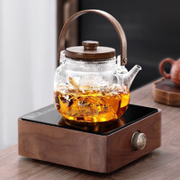 尚言坊 煮茶器茶具套装全自动蒸汽网红家用玻璃煮茶炉烧水壶煮茶壶电陶炉
