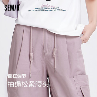 森马（Semir）休闲裤女松紧腰阔腿裤高街2024夏季工装裤潮流 紫色调00377 155/62A/S