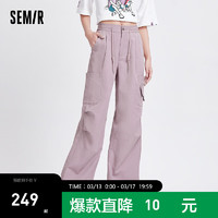 森马（Semir）休闲裤女松紧腰阔腿裤高街2024夏季工装裤潮流 紫色调00377 155/62A/S