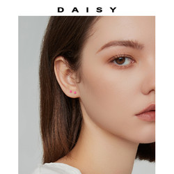 Daisy dream 925纯银糖果色耳钉女简约小众耳棒养耳洞耳环耳骨钉高级银针耳饰