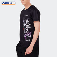 VICTOR 威克多 胜利羽毛球服男女 威克多训练系列运动服针织T恤T-35006