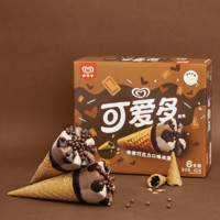 88VIP：可爱多 和路雪冰淇淋可爱多甜筒草莓+巧克力混合口味4盒共24支雪糕冷饮