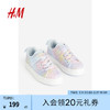H&M童鞋童运动鞋2024春新款可爱舒适高帮运动板鞋 