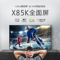 SONY 索尼 X85J系列 液晶电视