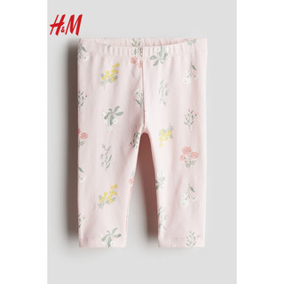 H&M2024春季童装女婴棉质打底裤1226939 浅粉色/花卉 90/47