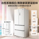 家装季：Midea 美的 BCD-508WTPZM(E) 19分钟急速净味508升法式多门冰箱 白色