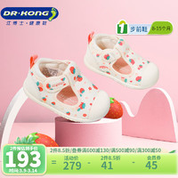 DR.KONG 江博士 DR·KONG）春季男女宝宝可爱婴儿鞋 简约印花舒适步前鞋透气