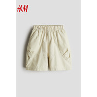 H&M童装女童短裤2024春休闲版型防撕裂工装短裤1225921 浅米色 150/66