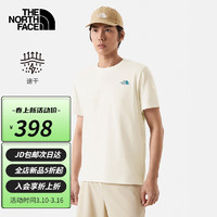 THE NORTH FACE北面速干T恤男士春夏户外运动吸湿透气短袖88GS QLI L