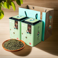 忠顺 楚螺青珍眉绿茶 200g/罐 礼盒装