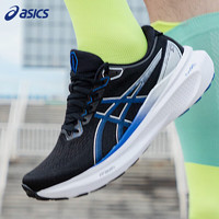 亚瑟士（ASICS）男鞋 2024春季GEL-KAYANO 30运动鞋缓冲回弹稳定支撑跑步鞋 1011B548-004 46(290mm)