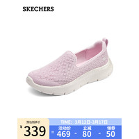 斯凯奇（Skechers）女士一脚蹬健步鞋124819 浅粉色/LTPK 38.5