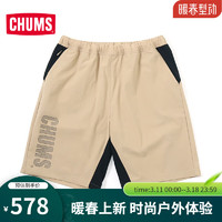 CHUMS洽洽鸟 潮牌户外男款短裤运动裤时尚轻薄触感清爽CH03-1333 卡其B001 L