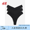 H&M女士运动内裤3条装春季DryMove™透气V形腰Thong丁字裤1201292 