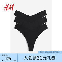 H&M 女士内裤