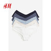 H&M2024春季新款女士内裤5件装蕾丝边棉质Hipster内裤1219333 