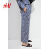 H&M 女士休闲裤